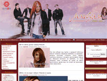 Tablet Screenshot of maksim-club.ru